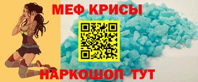 ГАЛЛЮЦИНОГЕННЫЕ ГРИБЫ Северобайкальск