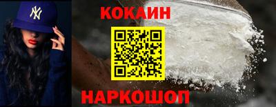 ALPHA PVP Севастополь