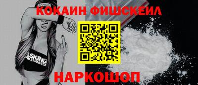 PSILOCYBIN Свободный