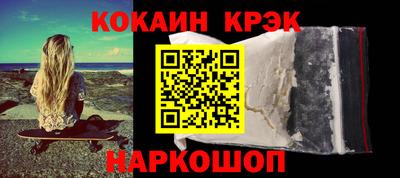 PSILOCYBIN Свободный