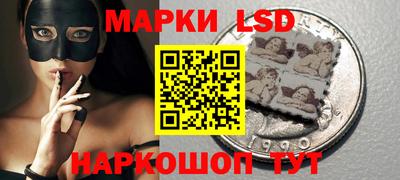 ALPHA PVP Севастополь