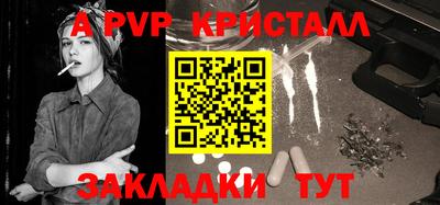 ГАЛЛЮЦИНОГЕННЫЕ ГРИБЫ Северобайкальск