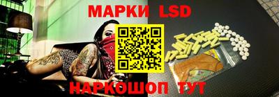 ГАЛЛЮЦИНОГЕННЫЕ ГРИБЫ Северобайкальск
