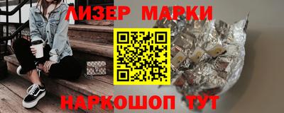 PSILOCYBIN Свободный