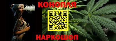 ГАЛЛЮЦИНОГЕННЫЕ ГРИБЫ Северобайкальск