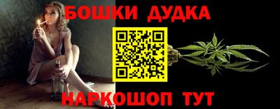 ГАЛЛЮЦИНОГЕННЫЕ ГРИБЫ Северобайкальск
