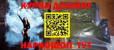 ГАЛЛЮЦИНОГЕННЫЕ ГРИБЫ Северобайкальск