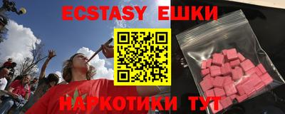 PSILOCYBIN Свободный