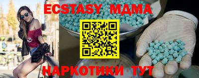 PSILOCYBIN Свободный