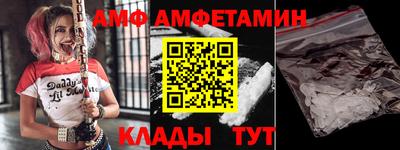 ГАЛЛЮЦИНОГЕННЫЕ ГРИБЫ Северобайкальск