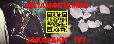 PSILOCYBIN Свободный