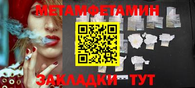 PSILOCYBIN Свободный