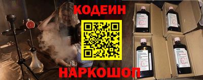 PSILOCYBIN Свободный
