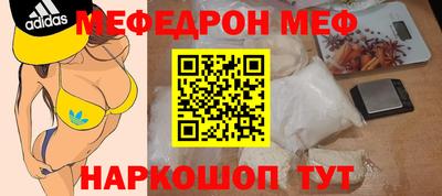 ГАЛЛЮЦИНОГЕННЫЕ ГРИБЫ Северобайкальск