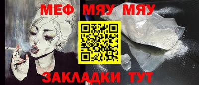 PSILOCYBIN Свободный