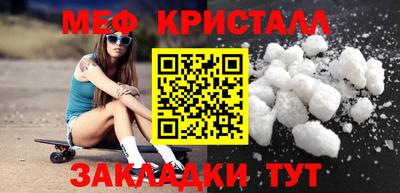 PSILOCYBIN Свободный